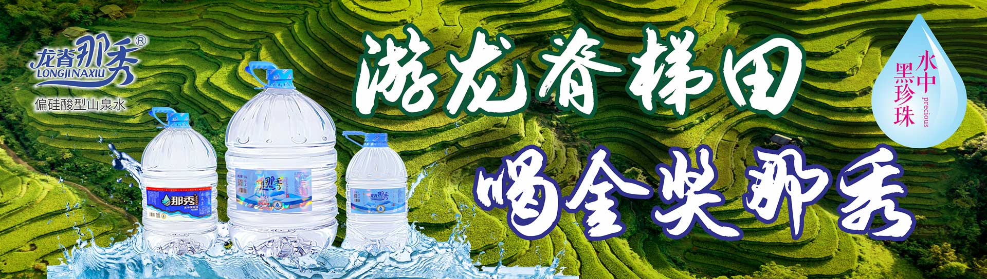 品牌形象图