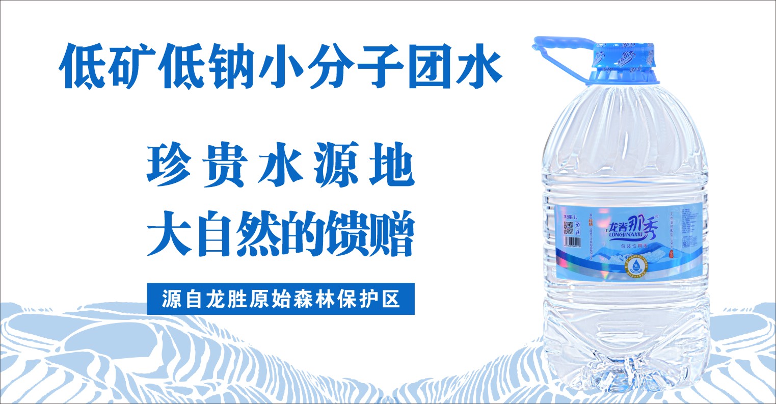 生产许可证