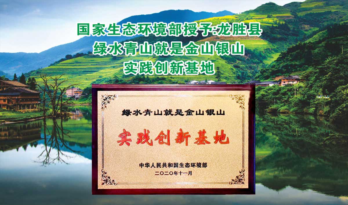 便携装产品